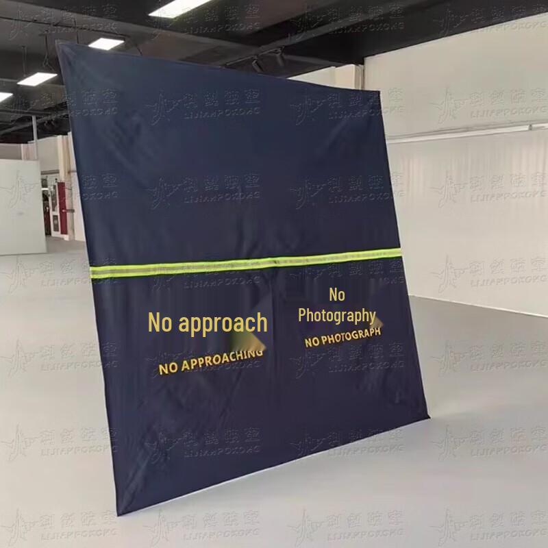 

Портативный складной защитный барьер