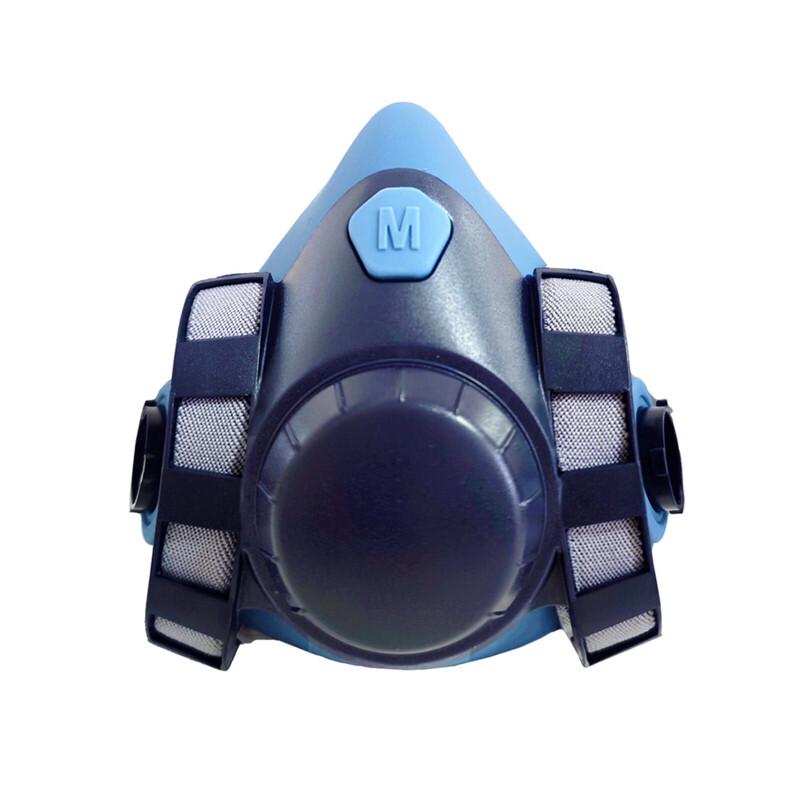 DAXTE Reusable Respirator Mask