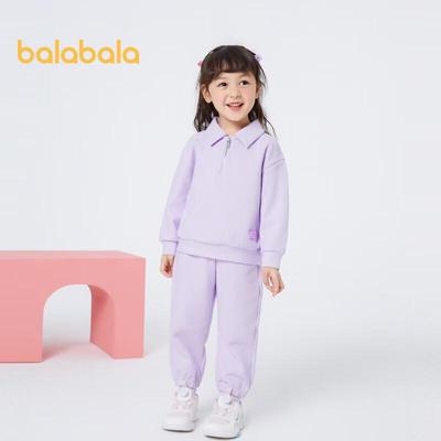 Balabala Kids' Unisex Autumn Sweatshirt & Pants Set