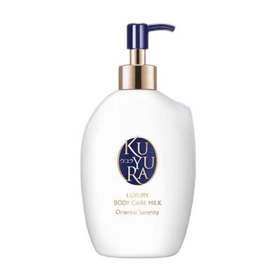 Koyou Luxus Haut-Körperlotion - Zitronenduft