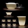 Sushic Dehua White Porcelain Kung Fu Tea Set