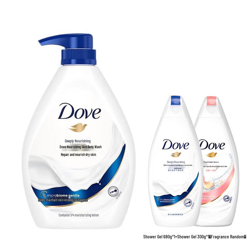 

Dove Deeply Nourishing Body Wash Set