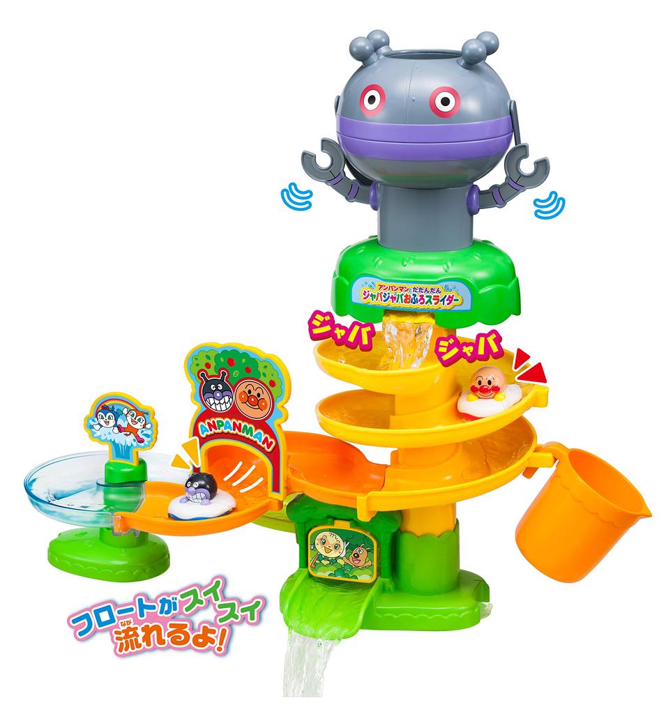 AGATSUMA Anpanman and Dadandan Splashing Bath Slider