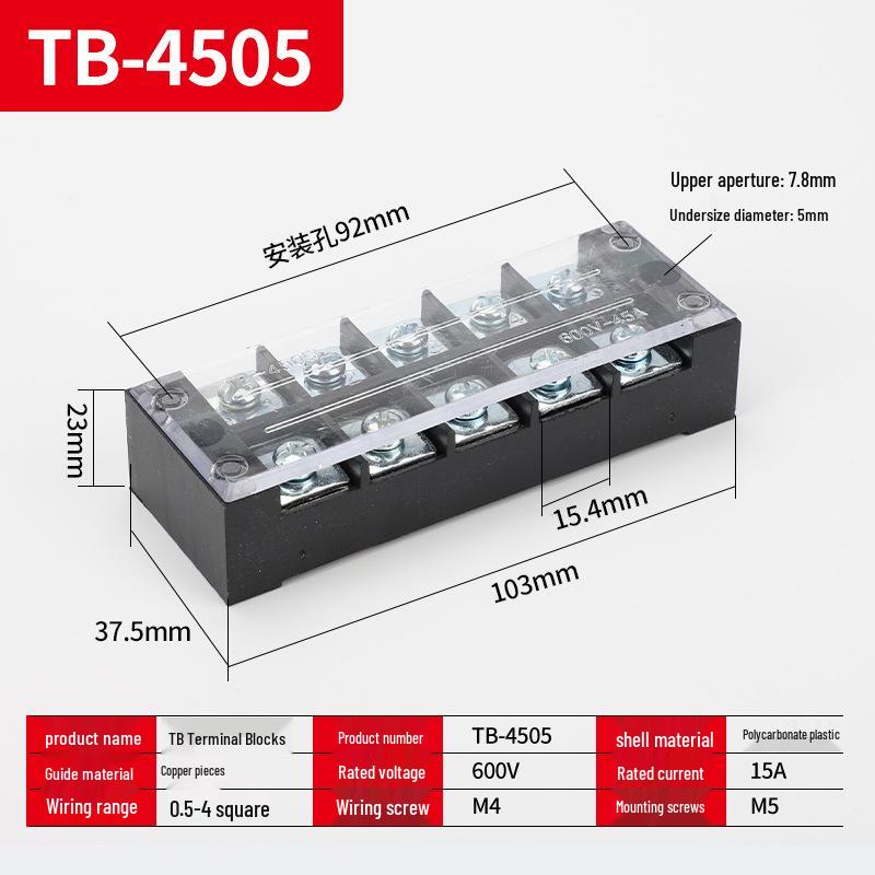 15A/25A High Power Copper Terminal Block Distribution Box