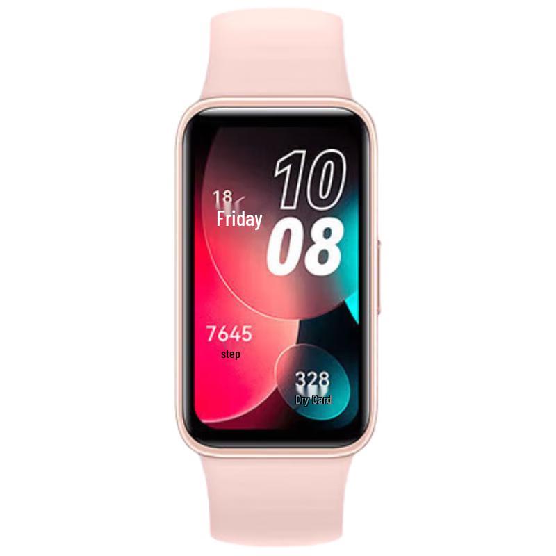 Huawei Band 8 NFC Smart Band (CN version)