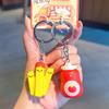 Couple Pair Of Keychains, Fried Chicken And Chips, Cartoon Simple Schoolbag Pendant, Cute Simulated Food, Car Key Chain