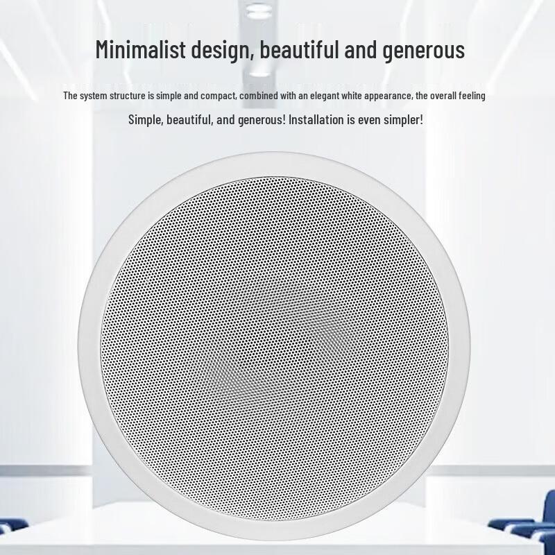 Shangshitong TH-618 Professional Coaxial Ceiling Speaker (CN Version)