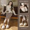 2025 autumn and winter plush slippers home indoor non-slip warm floor plush cotton slippers shoes