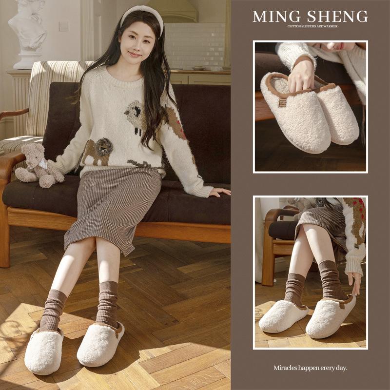2025 autumn and winter plush slippers home indoor non-slip warm floor plush cotton slippers shoes