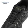Skechers Women's 117527 Fashion Comfort Lift Casual Sneakers