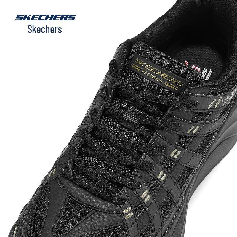 Skechers Women's 117527 Fashion Comfort Lift Casual Sneakers