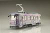 Vlaková série Snow Miku Vlak Snow Miku 2023 verze typ 3300 pro standardní sadu plastový model 1/150 č. 12 1/150 (s barvou) 2 auta
