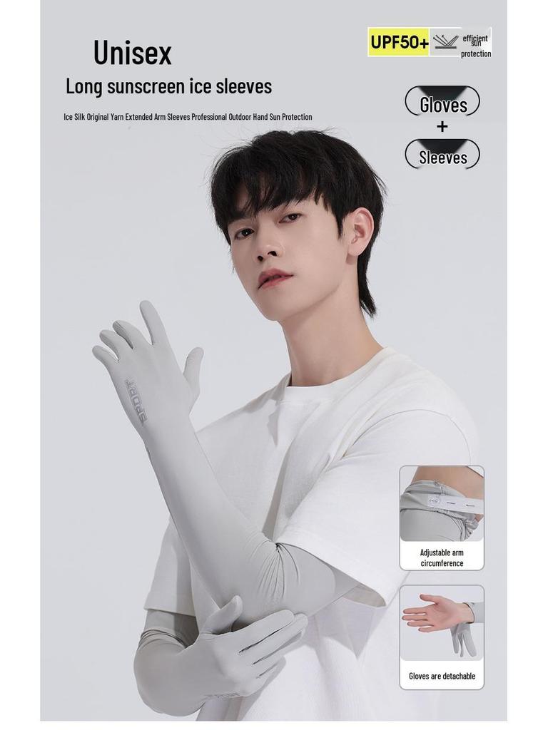 En'aite Women's Anti-UV Ice Silk Arm Sleeves - Summer 2025 Sunshade Protectors