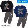 Takara Tomy Arts Shaggy Long Sleeve Blue Pokémon Boys' Pajamas, 110cm,