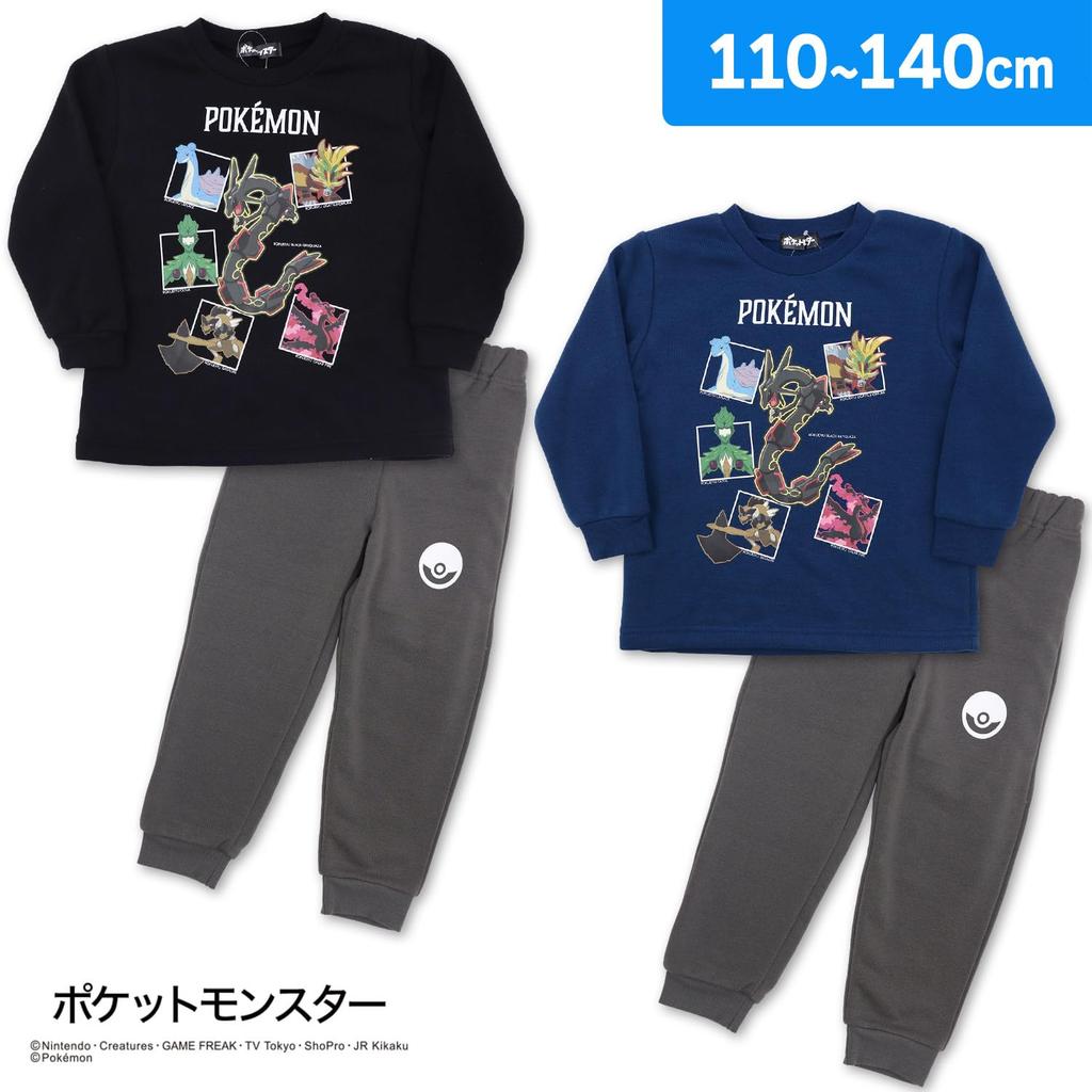 Takara Tomy Arts Shaggy Long Sleeve Blue Pokémon Boys' Pajamas, 110cm,