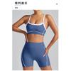 Color Blocking, nicht unangenehme Sportshorts mit hoher Taille, eng anliegend, Nude-Gefühl, Pfirsich-Hüften liftend, Fitness, Yoga-Shorts für Frauen