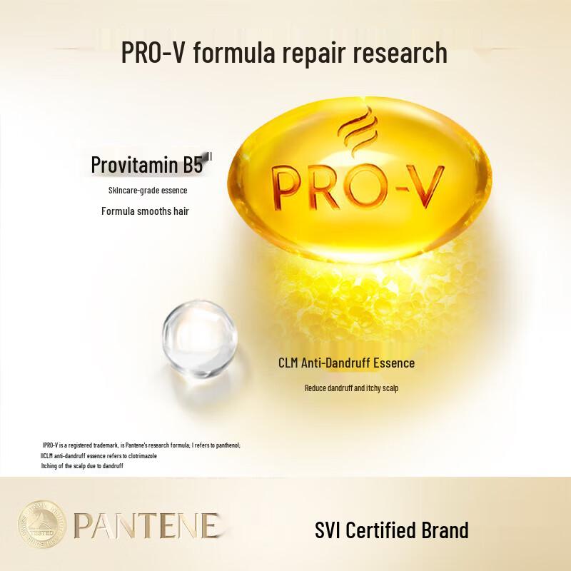 Pantene Silky Smooth Shampoo