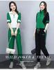 2025 Summer Women's Loose Running Suit - Short Sleeve Stand-up Collar Two-Piece Set