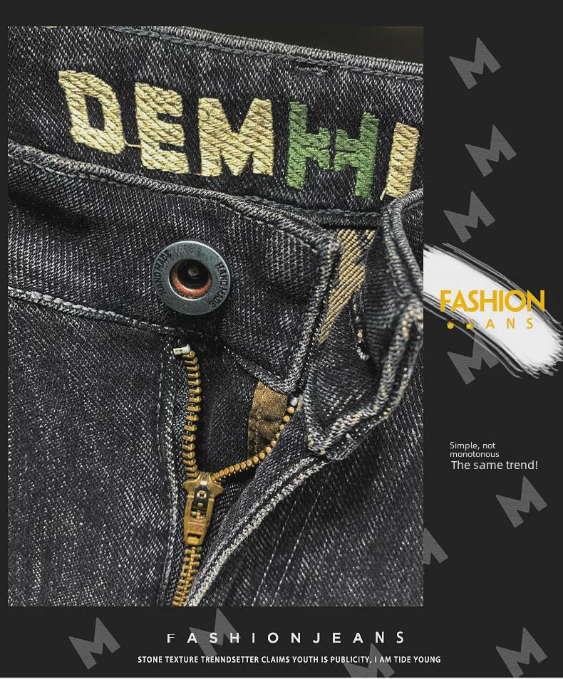 Brand Men's Trendy Elastic Embroidery Slim Straight Jeans