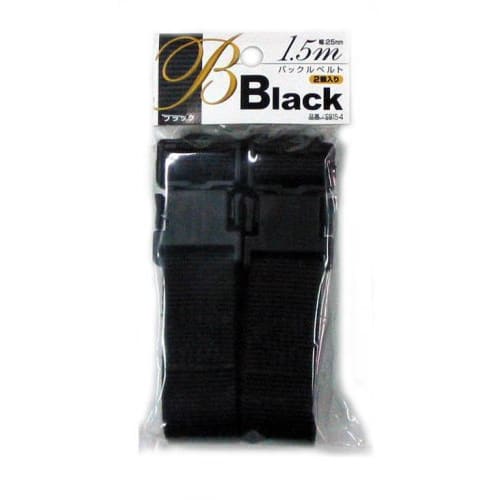 

OH Buckle Belt SB15-4 Black 2P