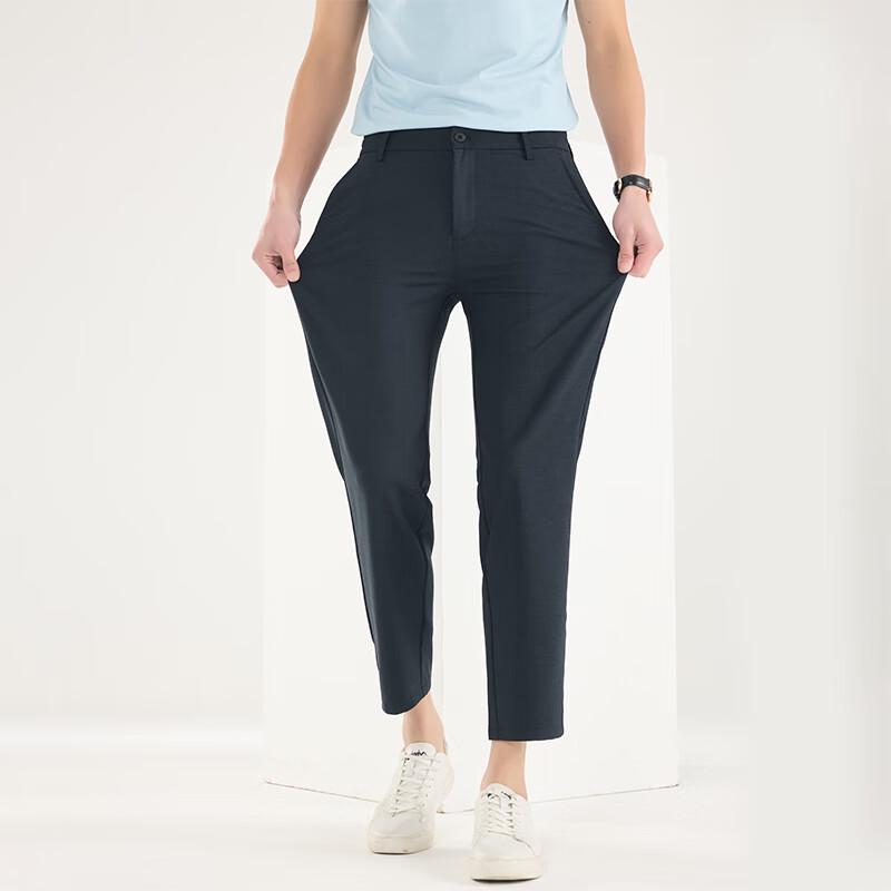 

Men s Summer Commuter Slim-Fit Casual Ankle Pants N3K212-B4 40