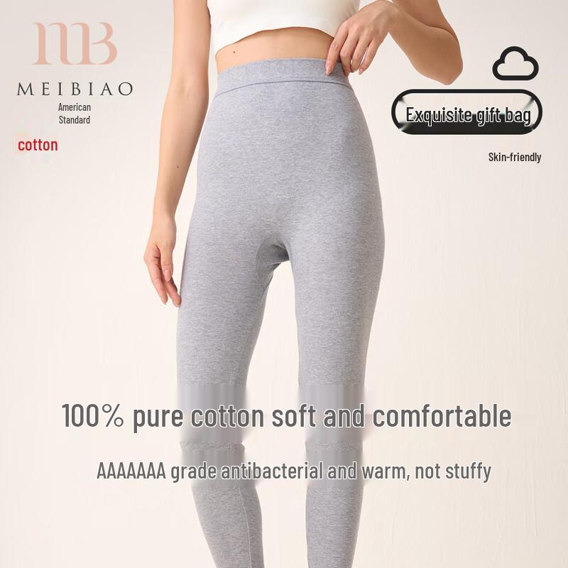 

Женские термолеггинсы MEIBIAO из 100% хлопка M