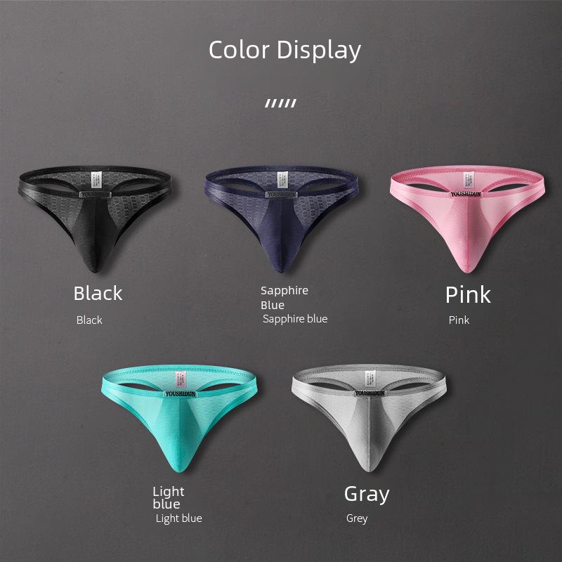 Men's Seamless U-Convex Low Waist Breathable Thong for Running & Fitness