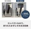 Panasonic EH-NA0J Hair Dryer Nanocare High Penetration Nanoe & Mineral Deep 100V only Shipped from Japan Released in 2022 (Deep Navy)