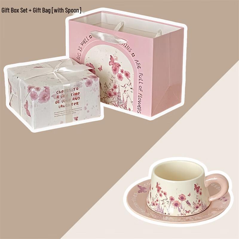 Vintage Floral Ceramic Coffee Cup Gift Set