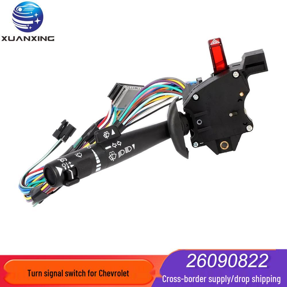 Chevrolet Express 1500 & GMC Turn Signal Switch (26090822)