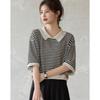 Demana Japanese Collegiate Striped Doll Collar 3/4 Sleeve Sweatshirt