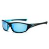23 Polarized Sunglasses Sports Men'S Glasses Men'S Trendy Outdoor Night Vision Goggles Cycling Sunglasses Men'S D120