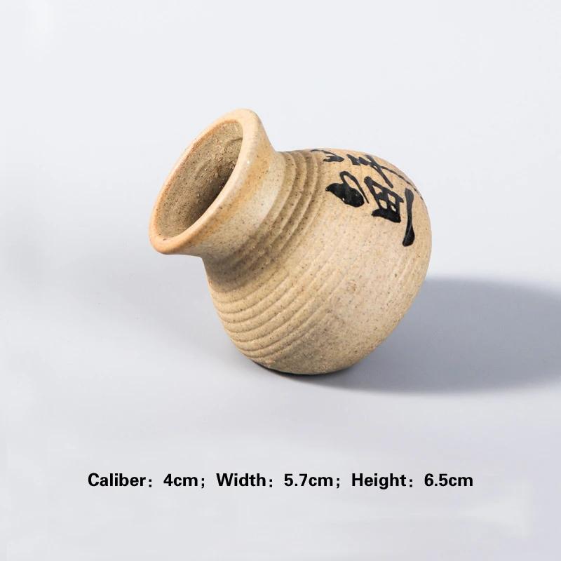 Decoration Shop Plate Ceramic Kitchen Household Tableware Japanese Sashimi Sushi Small Can Egg Bottle Dry Ice Cup Creative Plate