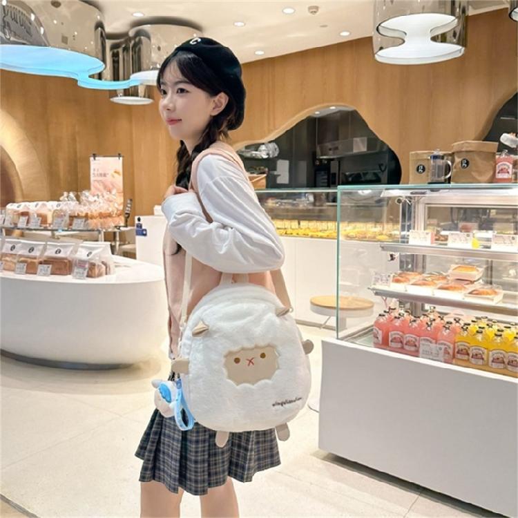 Trendy Plush Shoulder Bag for Everyday Errands School Backpack Travel Daypack