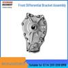 Front Differential Bracket for 2011-2018 BMW X3/X4 - Part 31507578154