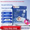 Accesorii pentru somn și produse împotriva sforăitului – Remedii pentru somn şi împotriva sforăitului