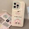 Niche Ins Dog Apple 14 Mobile Case IPhone 15 Silicone 11 Applicable To 16pro Max Anti Fall 12 Super Cute