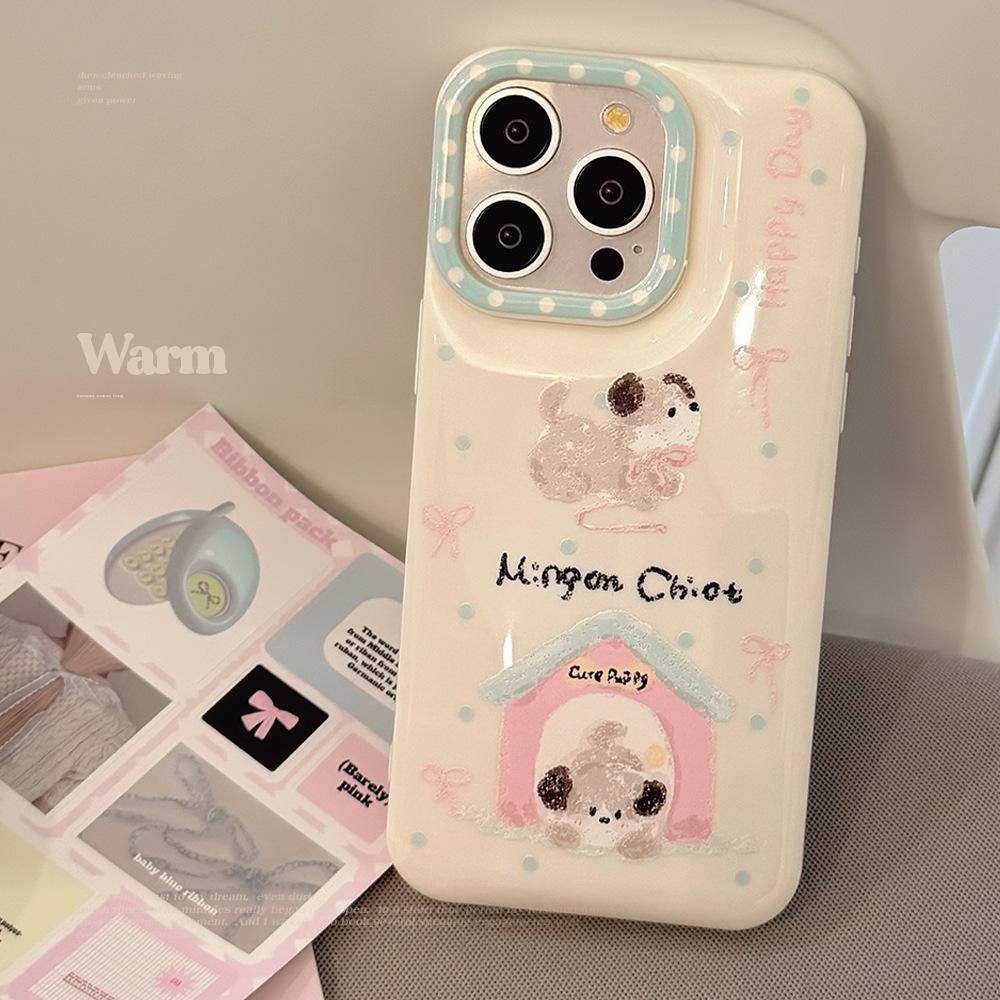 Niche Ins Dog Apple 14 Mobile Case IPhone 15 Silicone 11 Applicable To 16pro Max Anti Fall 12 Super Cute