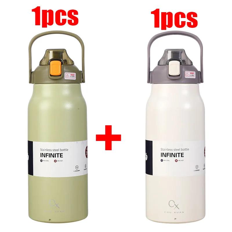 1,3 l/1,7 l Großvolumige Thermoflasche Outdoor-Becher Edelstahl-Thermoskanne Wasserflasche Tragbare Vakuumflasche Kalt- und Heiß-Trinkbecher