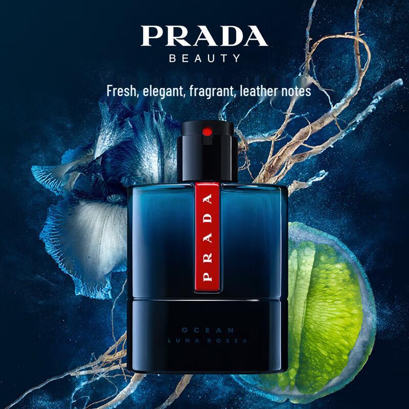 Prada Luna Rossa Ocean Eau de Toilette