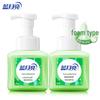 Blue Moon Aloe Vera Foaming Antibacterial Hand Soap 2-Pack