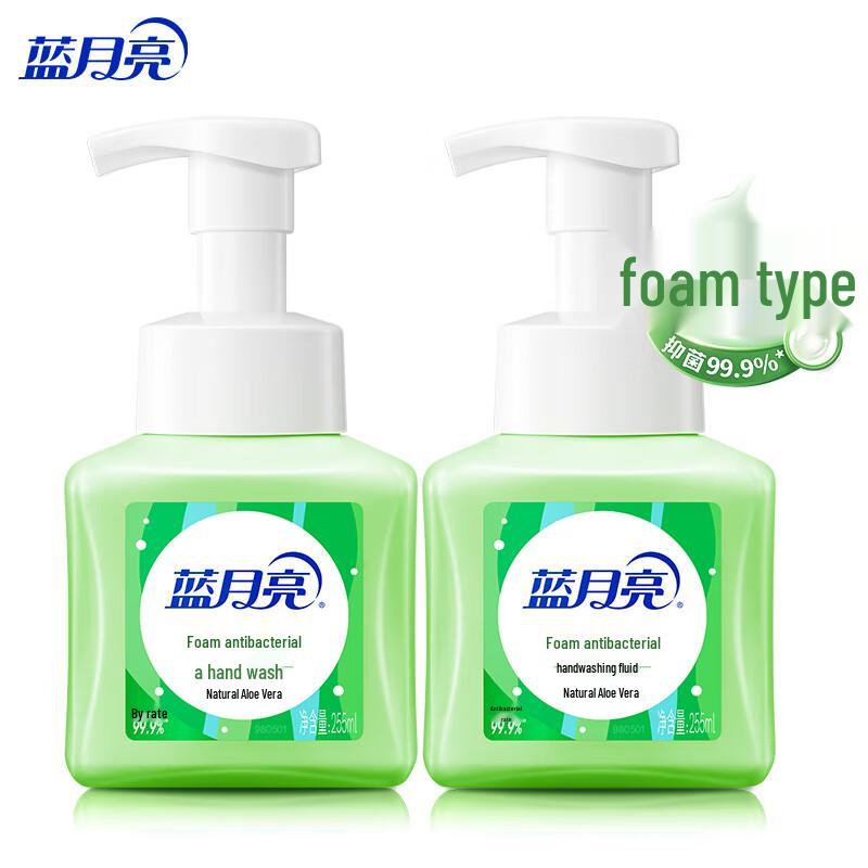

Blue Moon Aloe Vera Foaming Antibacterial Hand Soap 2-Pack