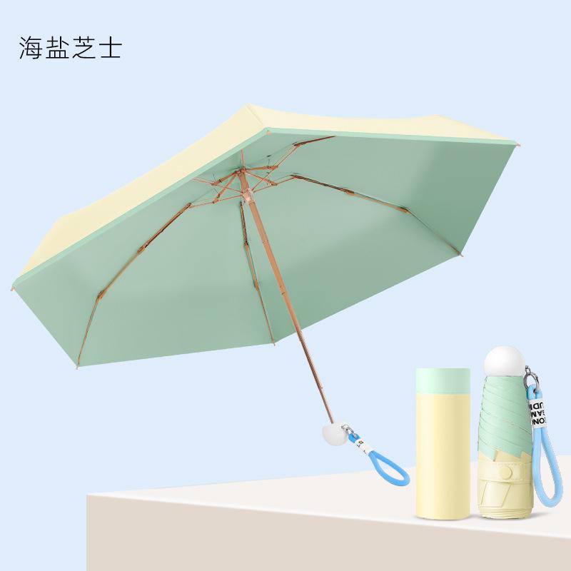 Small and Cute Wind Sunscreen Umbrella UV Protection Sun Umbrella Color Glue Fabric Portable Folding Parasol Rain and Shine
