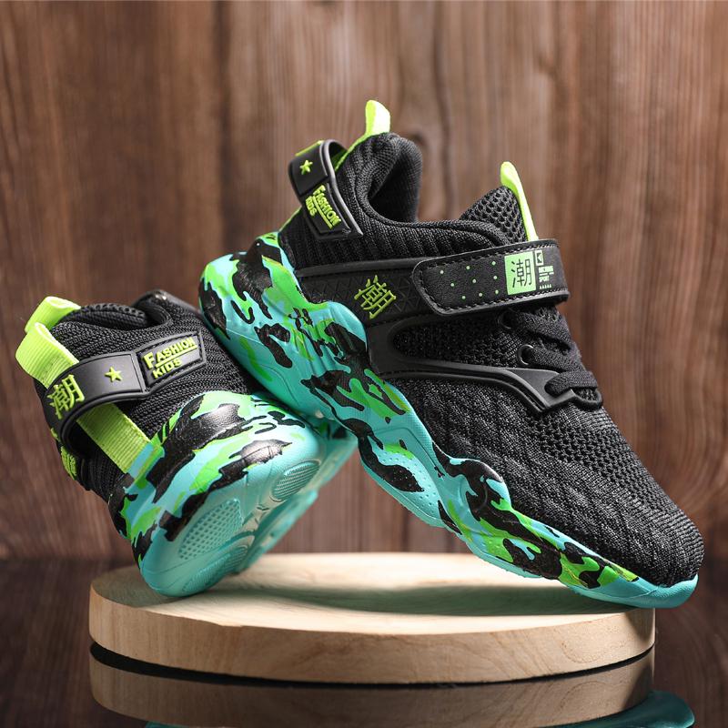 Dětská sportovní obuv Maskovací ultrazvuková, lehká a módní síťovina Prodyšná Dívčí sportovní obuv