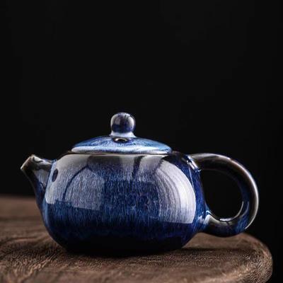 Keramická konvice na čaj Kung Fu, vynikající hvězdicová glazura, 250ml, konvice na čaj, čajová sada, porcelánová konvice, tradiční čínské čajové nádobí