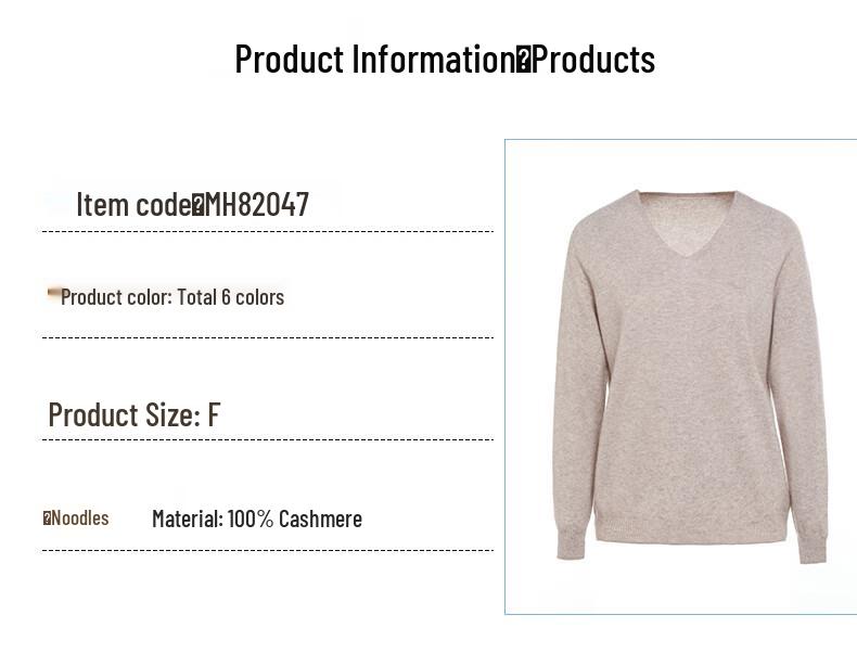 G·TENNA Women's V-Neck Cashmere Pullover