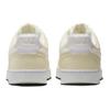 New Nike Court Vision Low Next Nature White Black Pale Ivory Women's FV9952-100