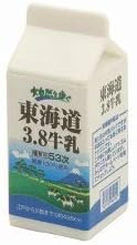 

Direct Tokaido Milk Eraser [Iwako Sales] (Drink)