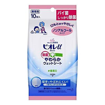 Sale Set of Biore U Disinfecting Soft Wet Sheets Type [Bulk 24] Non-Alcoholic (10 Pieces)