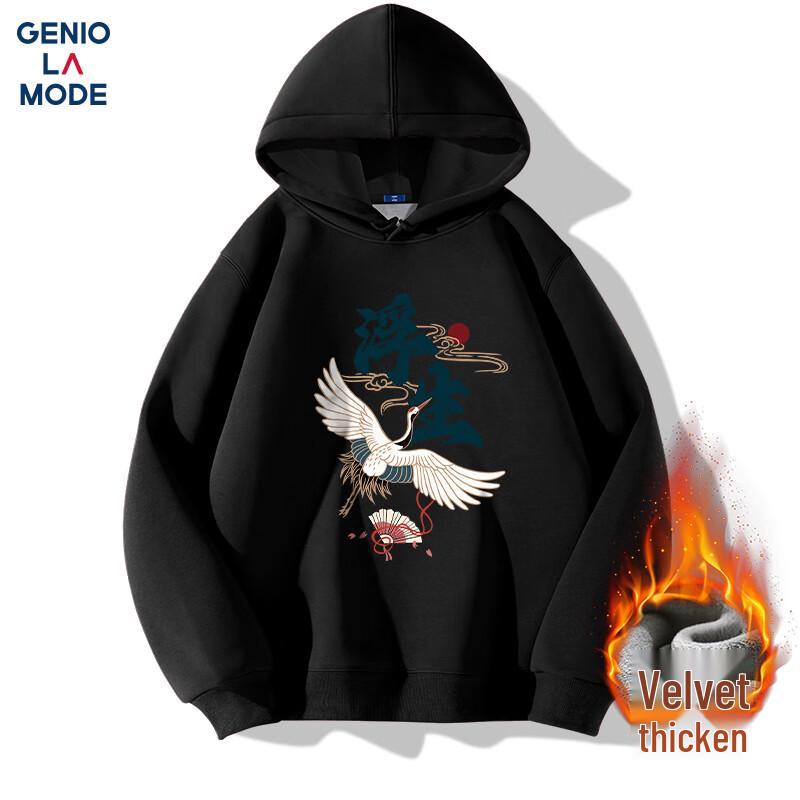 

GENIOLAMODE Мужская толстовка с капюшоном из плотного флиса 2XL